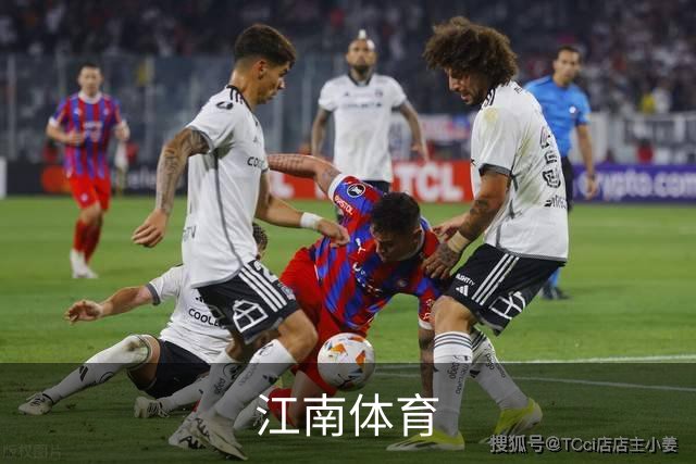 江南体育公司介绍图片